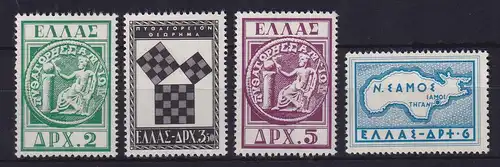 Griechenland 1955 Pythagoreer-Kongress Mi.-Nr. 632-635 postfrisch **