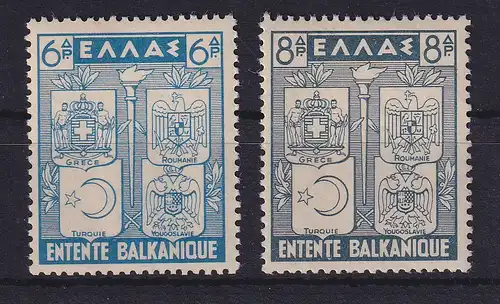 Griechenland 1940 Balkan-Entente Mi.-Nr. 425-426 postfrisch **