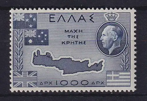 Griechenland 1950 Kampf um Kreta Mi.-Nr. 576 postfrisch **