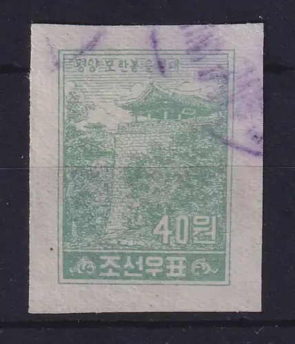 Nordkorea 1957 Tempel Mi.-Nr. 118 B gestempelt