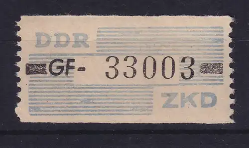 DDR Dienstmarken B Mi.-Nr. 26 GF Suhl # 33003 postfrisch **