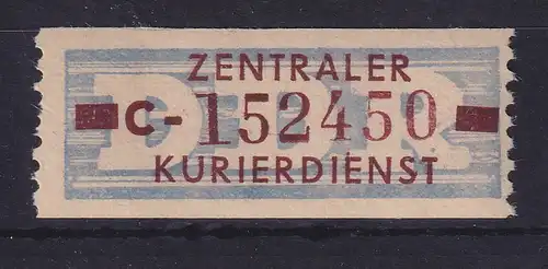 DDR Dienstmarken B Mi.-Nr. 20 C Cottbus # 152450 postfrisch **