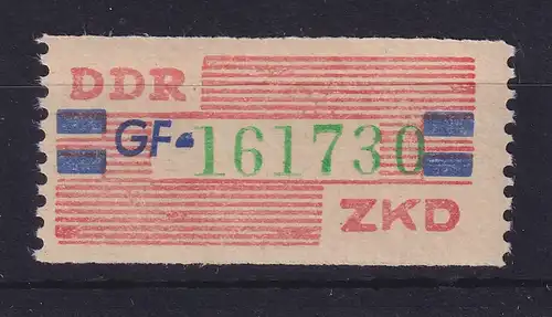 DDR Dienstmarken B Mi.-Nr. 27 GF Suhl # 161730 postfrisch **