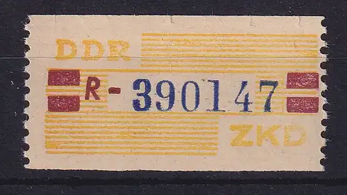 DDR Dienstmarken B Mi.-Nr. 25 R Erfurt # 390147 postfrisch **