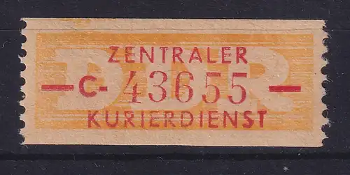 DDR Dienstmarken B Mi.-Nr. 16 C Cottbus # 43655 postfrisch **
