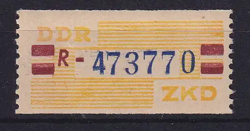 DDR Dienstmarken B Mi.-Nr. 25 R Erfurt # 473770 postfrisch **