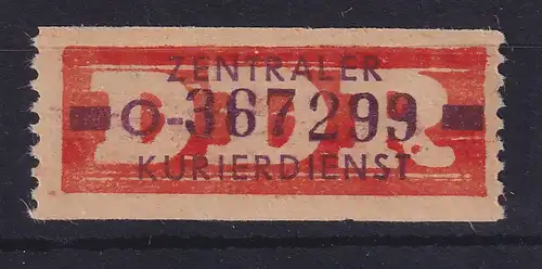 DDR Dienstmarken B Mi.-Nr. 22 O Neubrandenburg # 367299 postfrisch **