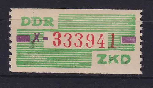 DDR Dienstmarken B Mi.-Nr. 24 X Leipzig # 333941 postfrisch **