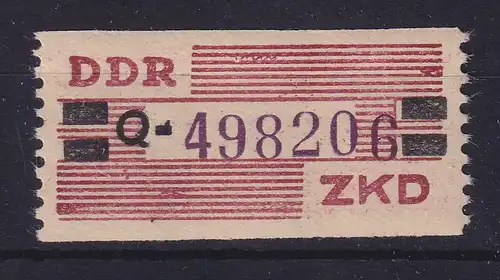 DDR Dienstmarken B Mi.-Nr. 29 Q Cottbus # 498206 postfrisch **