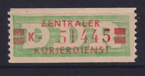 DDR Dienstmarken B Mi.-Nr. 31 a I K Erfurt # 51445 postfrisch **