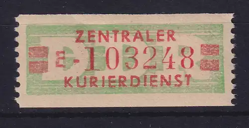 DDR Dienstmarken B Mi.-Nr. 31 a I E Cottbus # 103248 postfrisch **