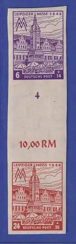 SBZ West-Sachsen senkr. Zusammendruck Mi.-Nr. S Zd 7 B X postfrisch **