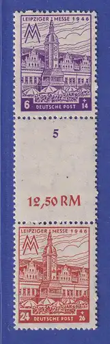 SBZ West-Sachsen senkr. Zusammendruck Mi.-Nr. S Zd 7 A X postfrisch **