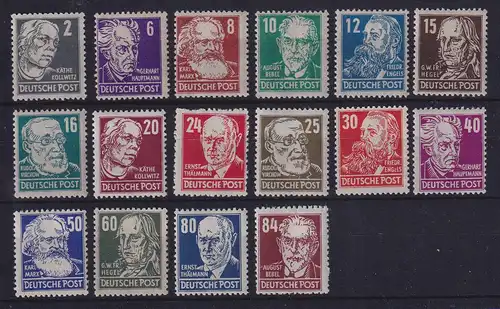 SBZ allg. Ausgabe 1948 Persönlichkeiten Mi.-Nr. 212-227 postfrisch ** 