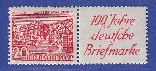 Berlin 1949 Berliner Bauten Zusammendruck W 15 mit Bug, ** gepr. SCHLEGEL BPP