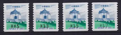 China Taiwan Unisys-ATM Chiang-Kai-shek Gedächnishalle, Satz 5-13-15-17 **