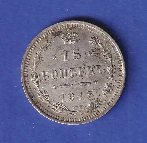 Rußland / Russia Silbermünze 15 Kopeken 1915