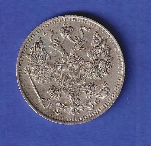 Rußland / Russia Silbermünze 15 Kopeken 1915