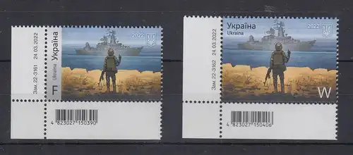 Ukraine April 2022 Soldat und Kriegsschiff Mi.-Nr. 2034-35 Eckrandstücke UL **