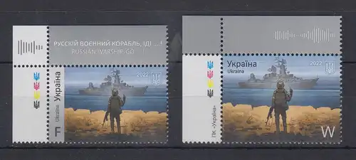 Ukraine April 2022 Soldat und Kriegsschiff Mi.-Nr. 2034-35 Eckrandstücke OL **