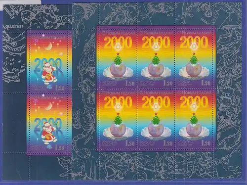 Russland 1999-2000 Neujahr Mi.-Nr. 776-777 KLEINBOGEN-SATZ **