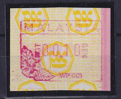 Malaysia 1987 Frama-ATM Mi.-Nr. 1 mit einem ENDSTREIFEN rechts **  SELTEN 