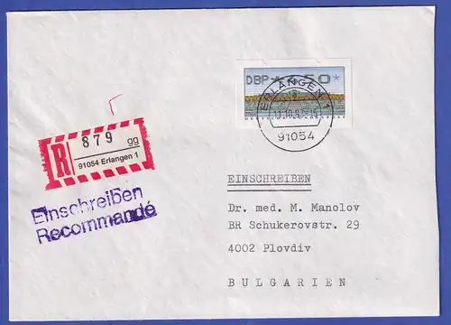 ATM Sanssouci Mi.-Nr. 2.2.1 Wert 450 auf R-Brief O ERLANGEN nach Bulgarien