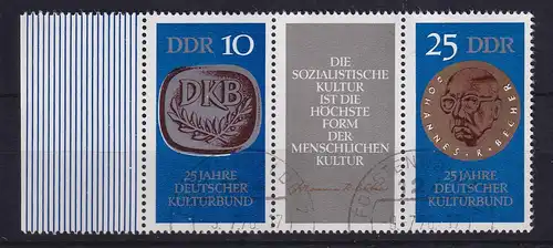 DDR 1970 Kulturbund (Mi.-Nr. 1592-1593) ZSD Mi.-Nr. W Zd 230, O FÜRSTENWALDE