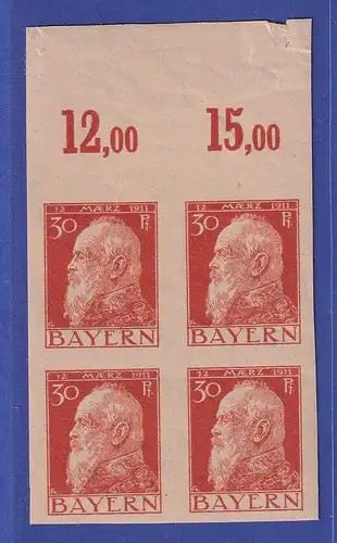 Altdeutschland Bayern 30 Pf Luitpold Mi.-Nr. 81 II U Oberrandviererblock **