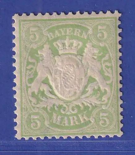 Altdeutschland Bayern 5 Mark Mi.-Nr. 70 y postfrisch ** gepr. PFENNINGER