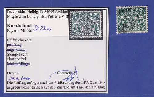Bayern Dienstmarke Wappen 60 Pf seltene Variante Mi.-Nr. 23 w, O KB HELBIG BPP