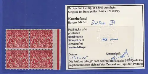 Bayern Dienstmarke Wappen 15Pf Mi.-Nr. 27 x a Viererblock ** gepr. KB HELBIG BPP