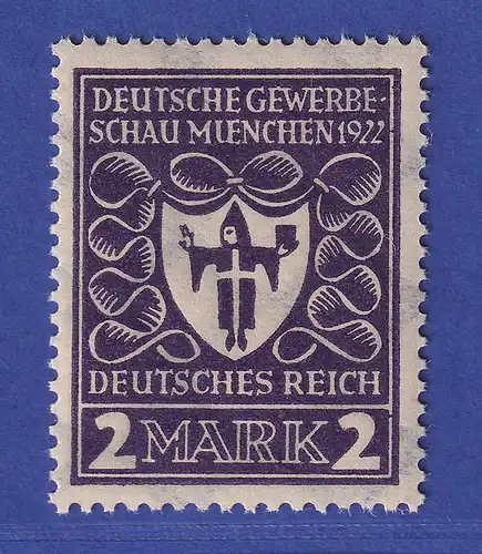Dt. Reich 1922 Gewerbeschau München 2 Mark seltene Farbe Mi.-Nr. 200b ** 