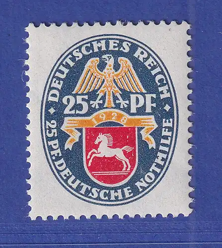 Dt. Reich 1928 Wappen 25+25Pfg STEHENDES Wz. Mi.-Nr. 428 X ** 