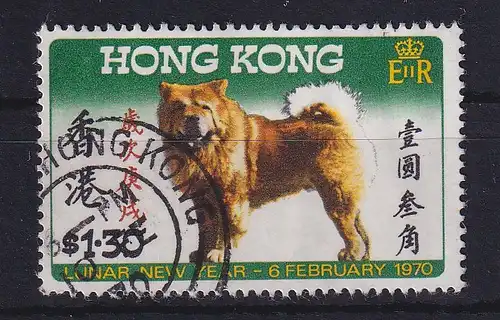 Hongkong 1970 Jahr des Hundes Mi.-Nr. 247 gestempelt