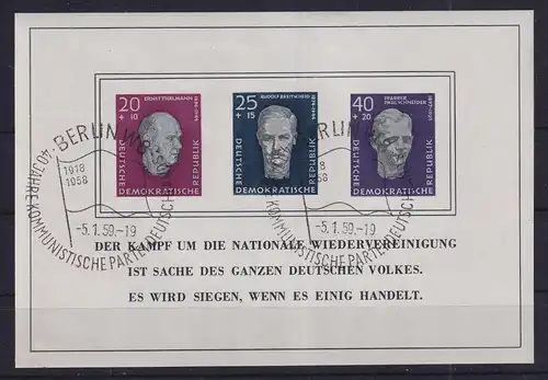 DDR 1958 Gedenkstätte Buchenwald Mi.-Nr. Block 15 So.-O BERLIN 1959   Selten ! 