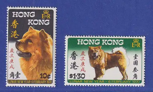 Hongkong 1970 Jahr des Hundes Mi.-Nr. 246 postfrisch ** und 247 ungebraucht *