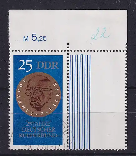 DDR 1970 Kulturbund 25 Pfg mit Leerfeld Mi.-Nr. 1593 L, echt O FÜRSTENWALDE