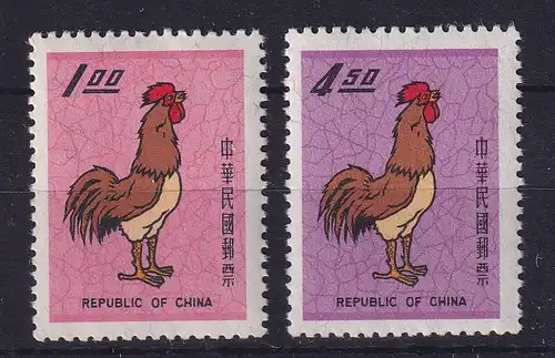China Taiwan 1968 Hahn Chinesisches Neujahr Mi.-Nr. 700-701 postfrisch **