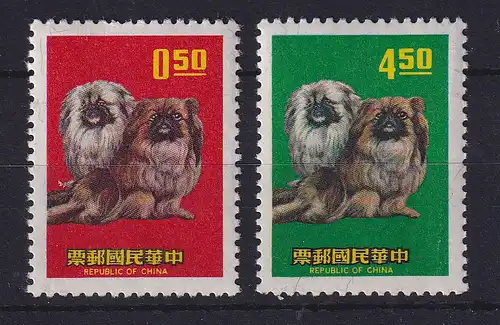 China Taiwan 1969 Hunde Pekinesen Mi.-Nr. 749-750 postfrisch **