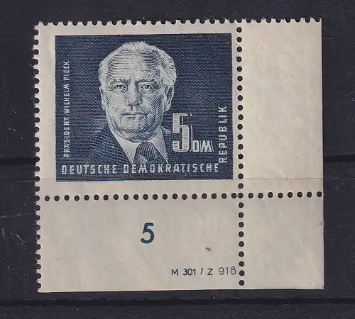 DDR 1950 Wilhelm Pieck Mi.-Nr. 255 Eckrandstück UR mit Druckereivermerk **