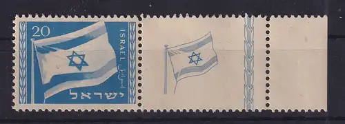 Israel 1949 Staatsflagge Mi.-Nr. 16 mit Full-Tab postfrisch **