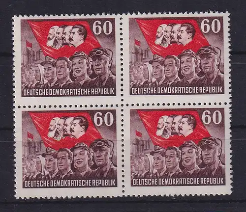 DDR 1953 Karl-Marx-Jahr 60 Pfg  Mi.-Nr. 352 X II Viererblock postfrisch **