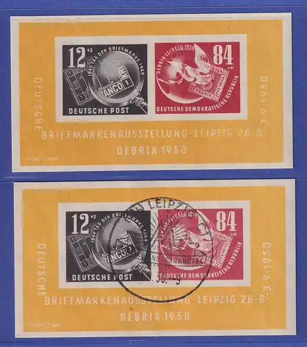 DDR 1950 Lot 2 DEBRIA-Blocks Mi.-Nr. Block 7 postfrisch ** und So.-O