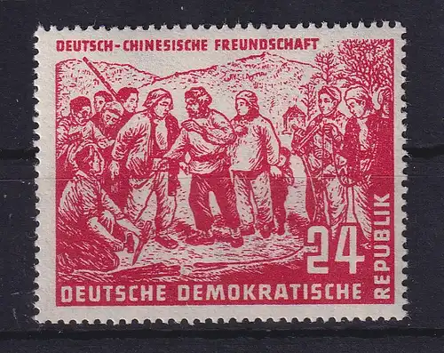 DDR 1951 Deutsch-Chinesische Freundschaft Mi.-Nr. 287 postfrisch **