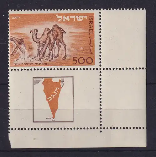 Israel 1950 Postamt Eilat Dromedare Mi.-Nr. 54 mit Full-Tab Eckrand UR **