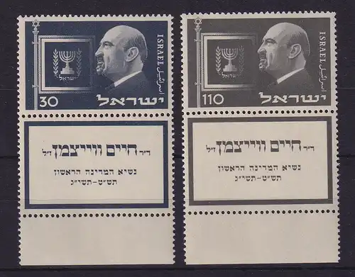 Israel 1952 Tod von Präsident Weizmann Mi.-Nr. 77-78 mit Full-Tab postfrisch **