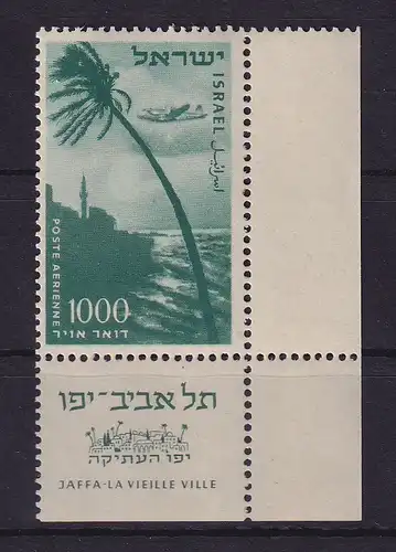Israel 1954 Flugpostmarke Jaffa Mi.-Nr. 86 Eckrandstück UR mit Tab postfrisch **