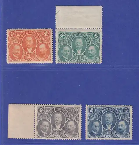 China 1921 Post-Jubiläum Mi.-Nr. 178-181 postfrisch **