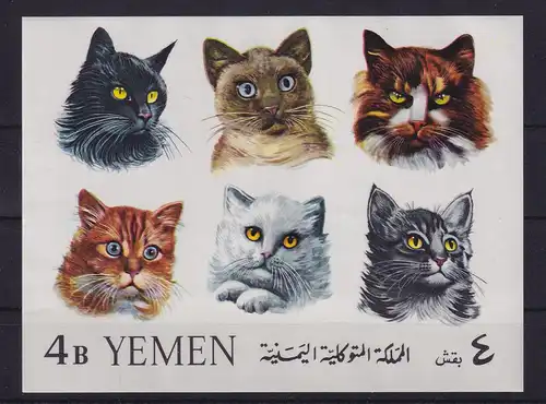 Jordanien 1965 Katzen Mi.-Nr. Block 22 postfrisch **